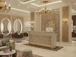 مشروع صالون نسائي