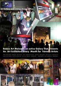 WhatsApp Image 2025-08-02 at 6.49.08 PM (1)