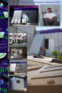 WhatsApp Image 2025-08-02 at 6.49.08 PM