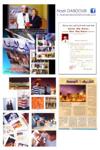 WhatsApp Image 2025-08-02 at 6.49.09 PM (1)