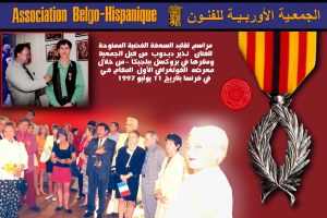 WhatsApp Image 2025-08-02 at 6.49.09 PM (11)