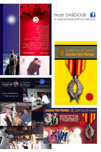 WhatsApp Image 2025-08-02 at 6.49.09 PM (2)