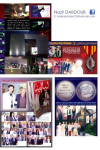 WhatsApp Image 2025-08-02 at 6.49.09 PM (3)