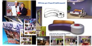 WhatsApp Image 2025-08-02 at 6.53.03 PM