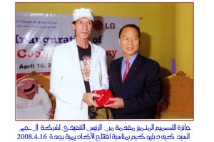 WhatsApp Image 2025-08-02 at 6.53.04 PM (2)